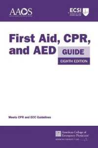 First Aid, CPR, and AED Guide （8TH）