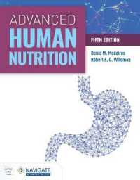 Advanced Human Nutrition （5TH）