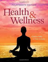 Health & Wellness with Navigate Advantage Access （14TH）