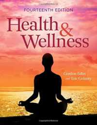 Health & Wellness （14TH）