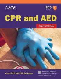 CPR and AED （8TH）