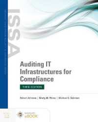 Auditing IT Infrastructures for Compliance （3RD）
