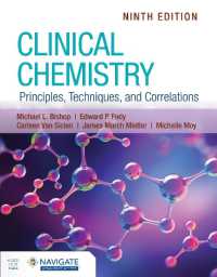 臨床化学：原理・技術・相関（第９版）<br>Clinical Chemistry: Principles, Techniques, and Correlations （9TH）