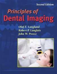 Principles of Dental Imaging （2ND）