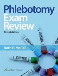 Phlebotomy Essentials （7 PAP/PSC）