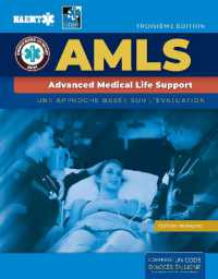 French AMLS: Support Avance De Vie Medicale with Course Manual EBook （3RD）