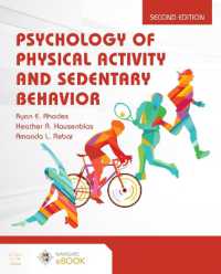 身体活動と座位行動の心理学（第２版）<br>Psychology of Physical Activity and Sedentary Behavior （2ND）