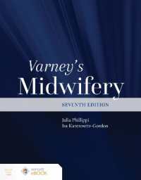 Varney助産学（第７版）<br>Varney's Midwifery （7TH）