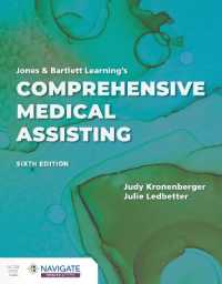 Jones & Bartlett Learning's Comprehensive Medical Assisting （6TH）
