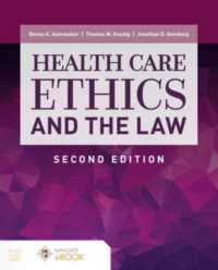 Health Care Ethics and the Law （2ND）