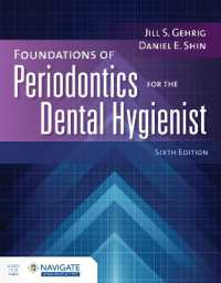 Foundations of Periodontics for the Dental Hygienist with Navigate Advantage Access （6TH）