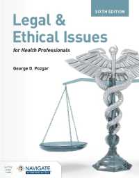Legal and Ethical Issues for Health Professionals with Navigate Advantage Access （6TH）