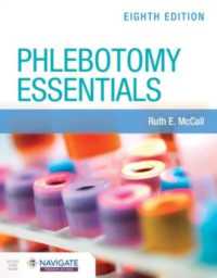 Phlebotomy Essentials with Navigate Premier Access （8TH）