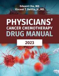 Physicians' Cancer Chemotherapy Drug Manual 2023 （23TH）