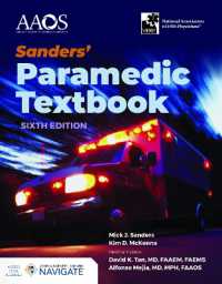 Sanders' Paramedic Textbook with Navigate Advantage Access （6TH）
