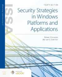 Security Strategies in Windows Platforms and Applications （4TH）