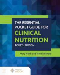 The Essential Pocket Guide for Clinical Nutrition （4TH）