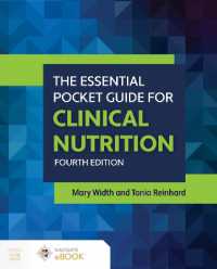 The Essential Pocket Guide for Clinical Nutrition （4TH）