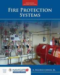Fire Protection Systems （2ND）