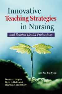 Innovative Teaching Strategies in Nursing and Related Health Professions （9TH）