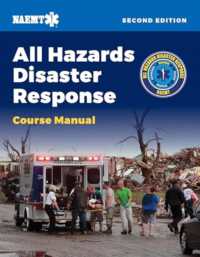 AHDR: All Hazards Disaster Response （2ND）