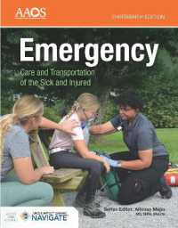 Emergency Care & Transportation of the Sick and Injured 13E （13TH）