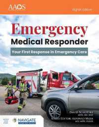 Emergency Medical Responder 8E (EMR) （8TH）