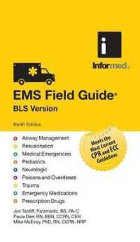 EMS Field Guide, BLS Version （9TH）
