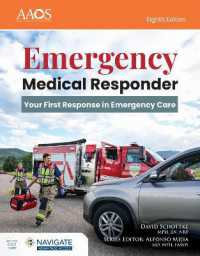 Emergency Medical Responder, Advantage Package （8TH）