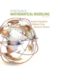 数学モデリングの初歩コース（第５版）<br>A First Course in Mathematical Modeling （5TH）