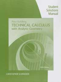 Technical Calculus with Analytic Geometry, Student Solutions Manual （5TH）