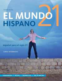 El mundo 21 hispano Cuaderno para los hispanohablantes （2ND）