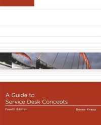 A Guide to Service Desk Concepts （4TH）