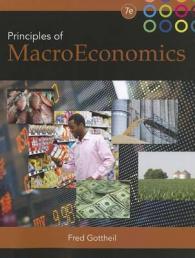 Principles of Macroeconomics （7TH）