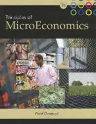 Principles of Microeconomics （7TH）