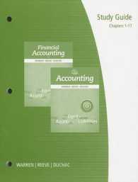 Accounting 25 Edition + Financial Accounting 13 Edition : Chapters 1-17 （25 STG）