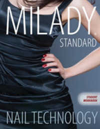 Workbook for Milady Standard Nail Technology, 7th Edition （7TH）
