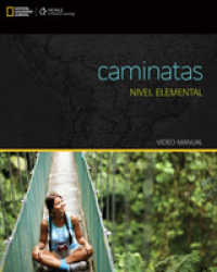 Caminatas : Nivel Elemental, Video Manual （PAP/DVD ST）