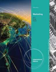 Marketing, International Edition -- Paperback / softback （17 ed）