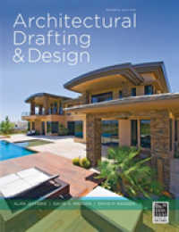 Architectural Drafting and Design （7TH）