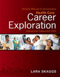 Activity Manual Career Exploration Interactive Classroom （8TH）