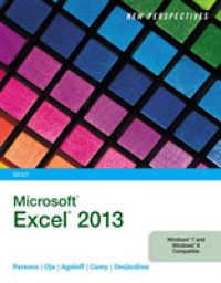 New Perspectives on Microsoft Excel 2013 (New Perspectives) （Brief）