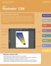 Adobe Illustrator CS6 (Coursenotes) （CRDS）