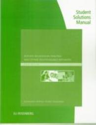 Student Solutions Manual for Kleinbaum's Applied Regression Analysis and Other Multivariable Methods, 5th （5TH）