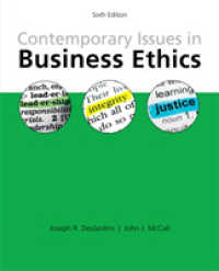 Contemporary Issues in Business Ethics （6TH）