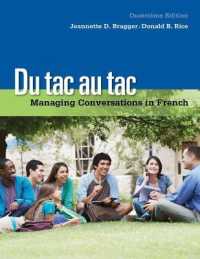 Du tac au tac : Managing Conversations in French （4TH）
