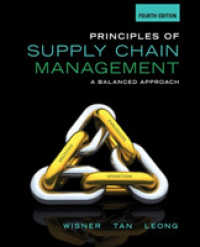 Principles of Supply Chain Management : A Balanced Approach （4TH）