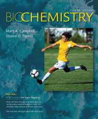 Biochemistry （8TH）