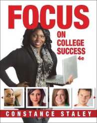 Focus on College Success （4TH）
