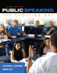 Public Speaking + Mindtap Speech, 1-Term 6 months Printed Access Card : The Evolving Art （3 PCK PAP/）